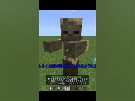 マイクラゾンビエロ|Minecraftの3Dエロ動画・エロMMD・エロアニメ一覧｜俺の3Dエ 